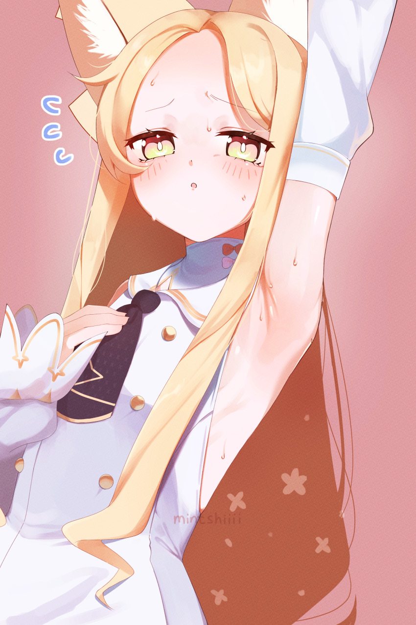 Seia (Blue Archive) Rule 34 Image