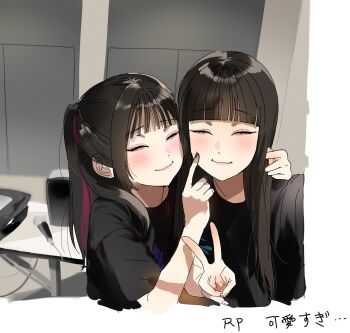 Yuri (Voice Actor) Rule 34 Image