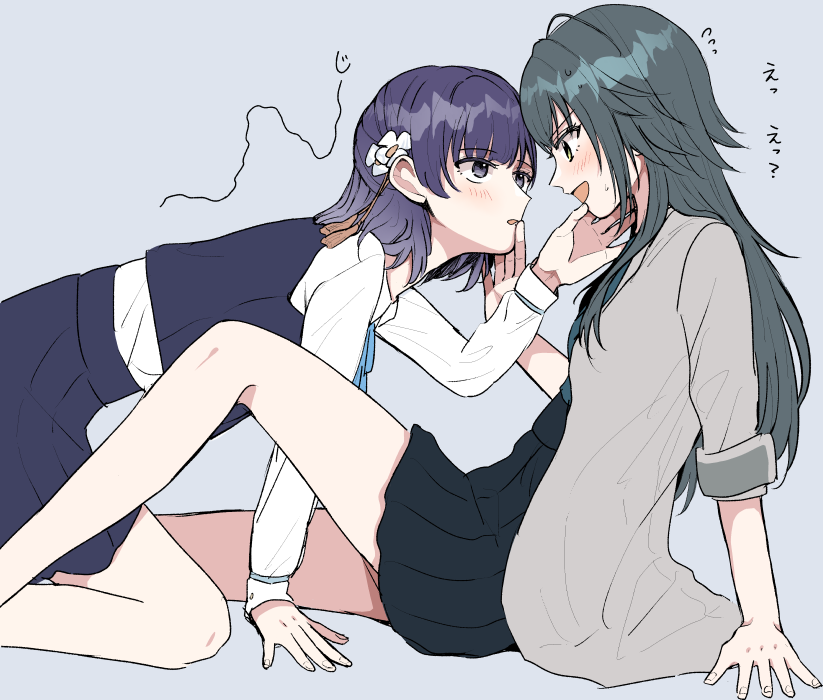 Hataya Misuzu (Gakuen Idolmaster) Rule 34 Image