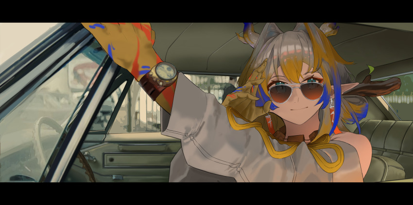 Shu (Arknights) Rule 34 Image