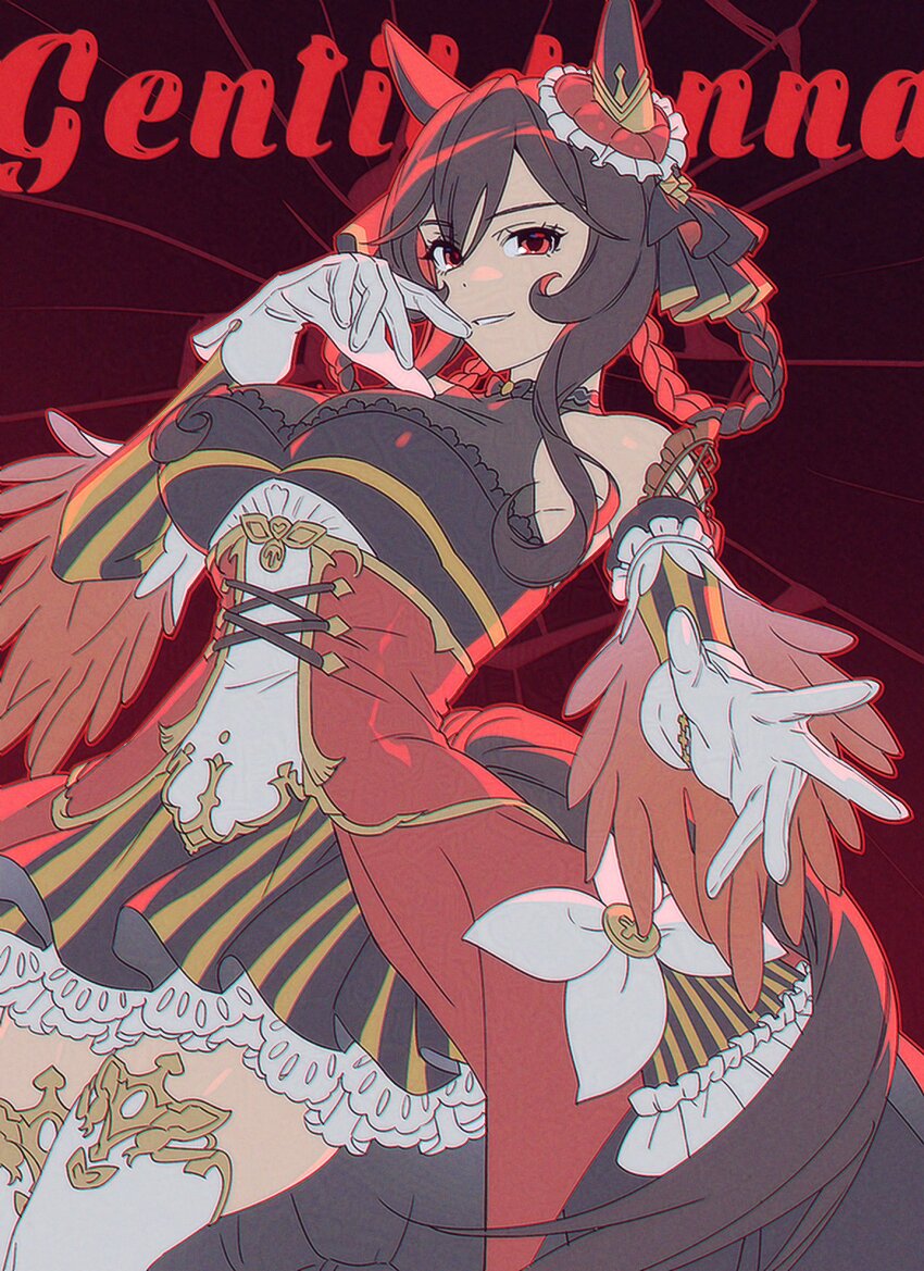 Gentildonna (Regina Dei Fiori) (Umamusume) Rule 34 Image