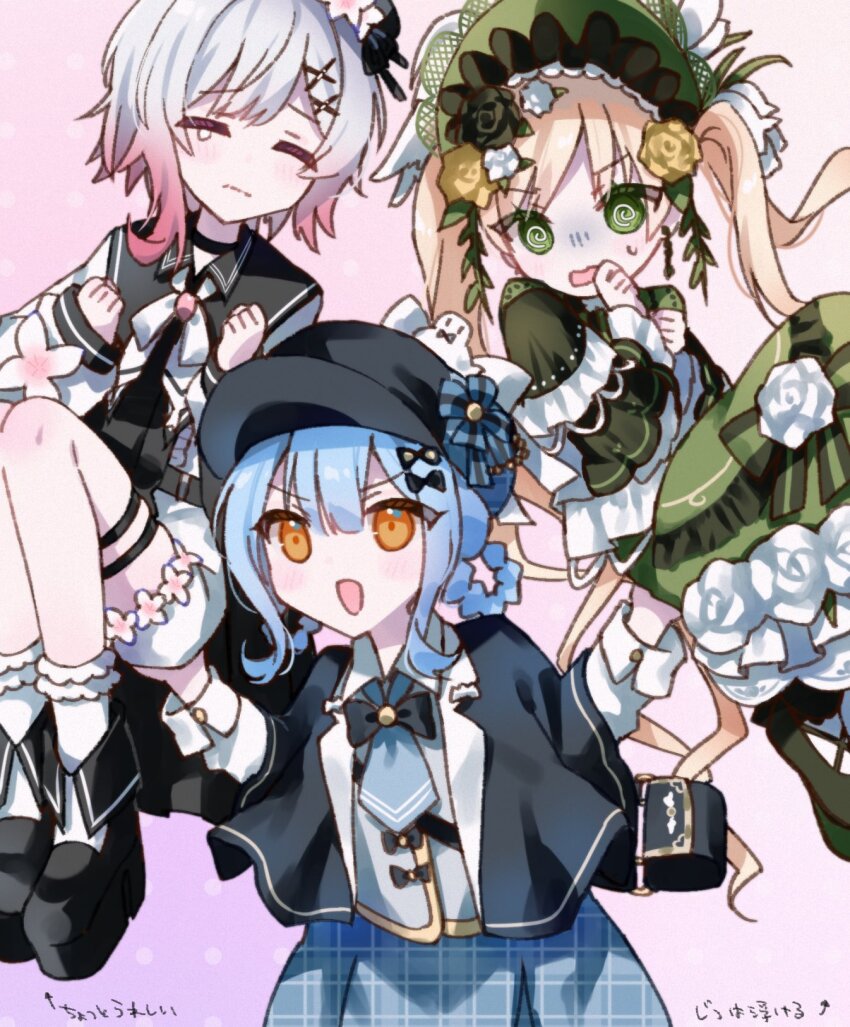 Sakuraba Ema (Mahou Shoujo No Majo Saiban) Rule 34 Image