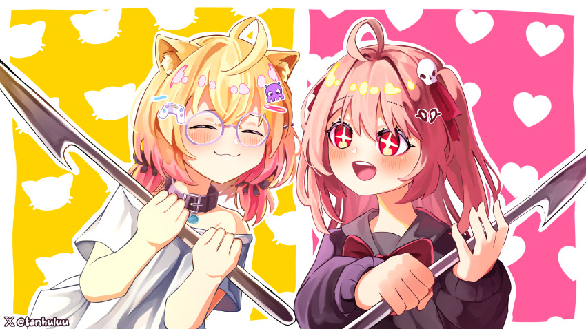 Minikomew (Indie Virtual Youtuber) Rule 34 Image