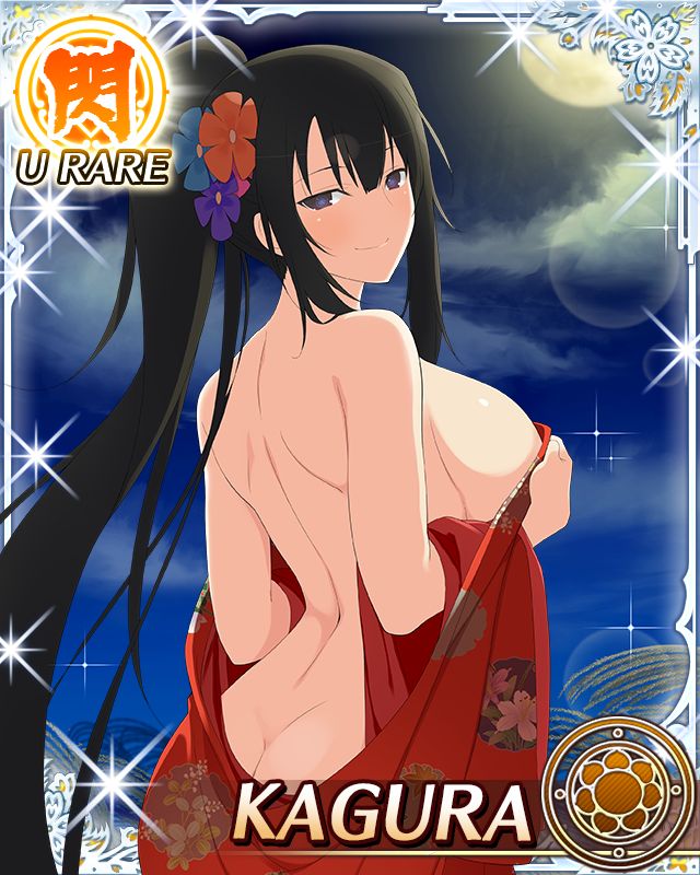 Kagura (Senran Kagura) Rule 34 Image