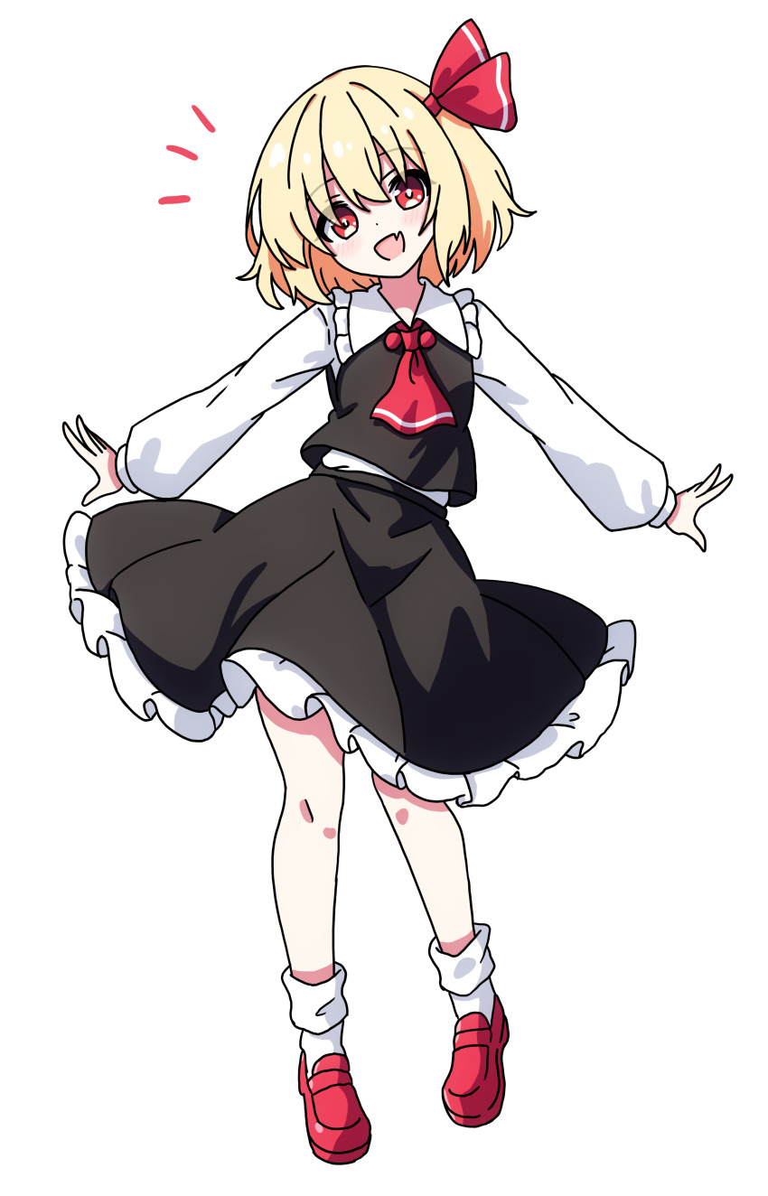 Rumia (Touhou) Rule 34 Image