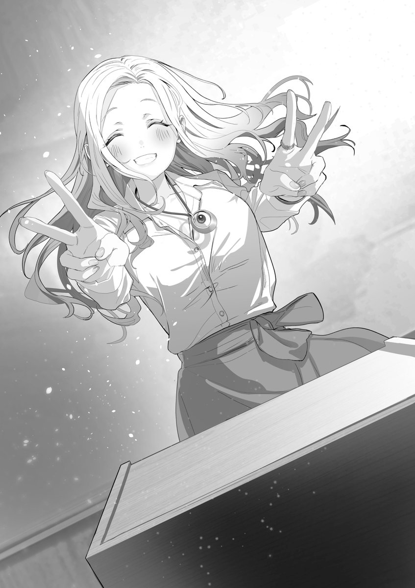 Blush Rule 34 Image