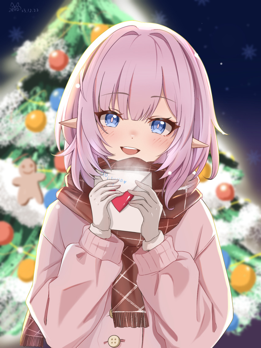 Elysia (Honkai Impact) Rule 34 Image