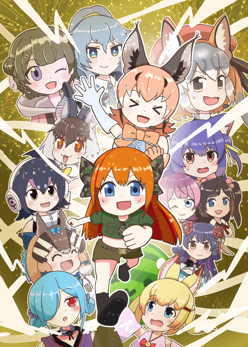 Brown Long-Eared Bat (Kemono Friends) Rule 34 Image