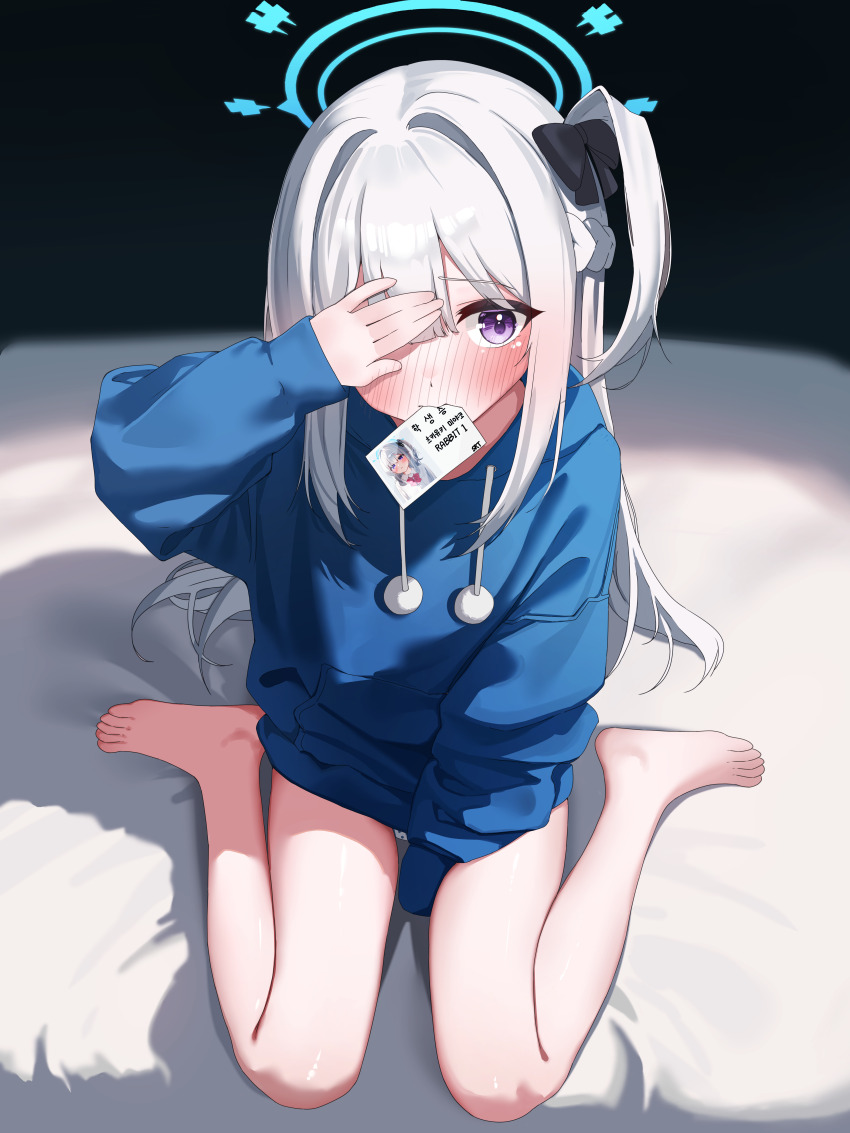 Miyako (Blue Archive) Rule 34 Image