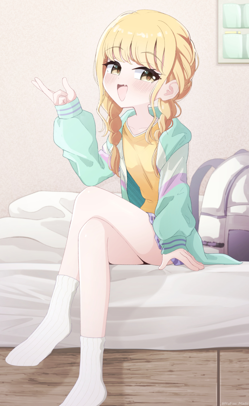 Fujita Kotone (Gakuen Idolmaster) Rule 34 Image