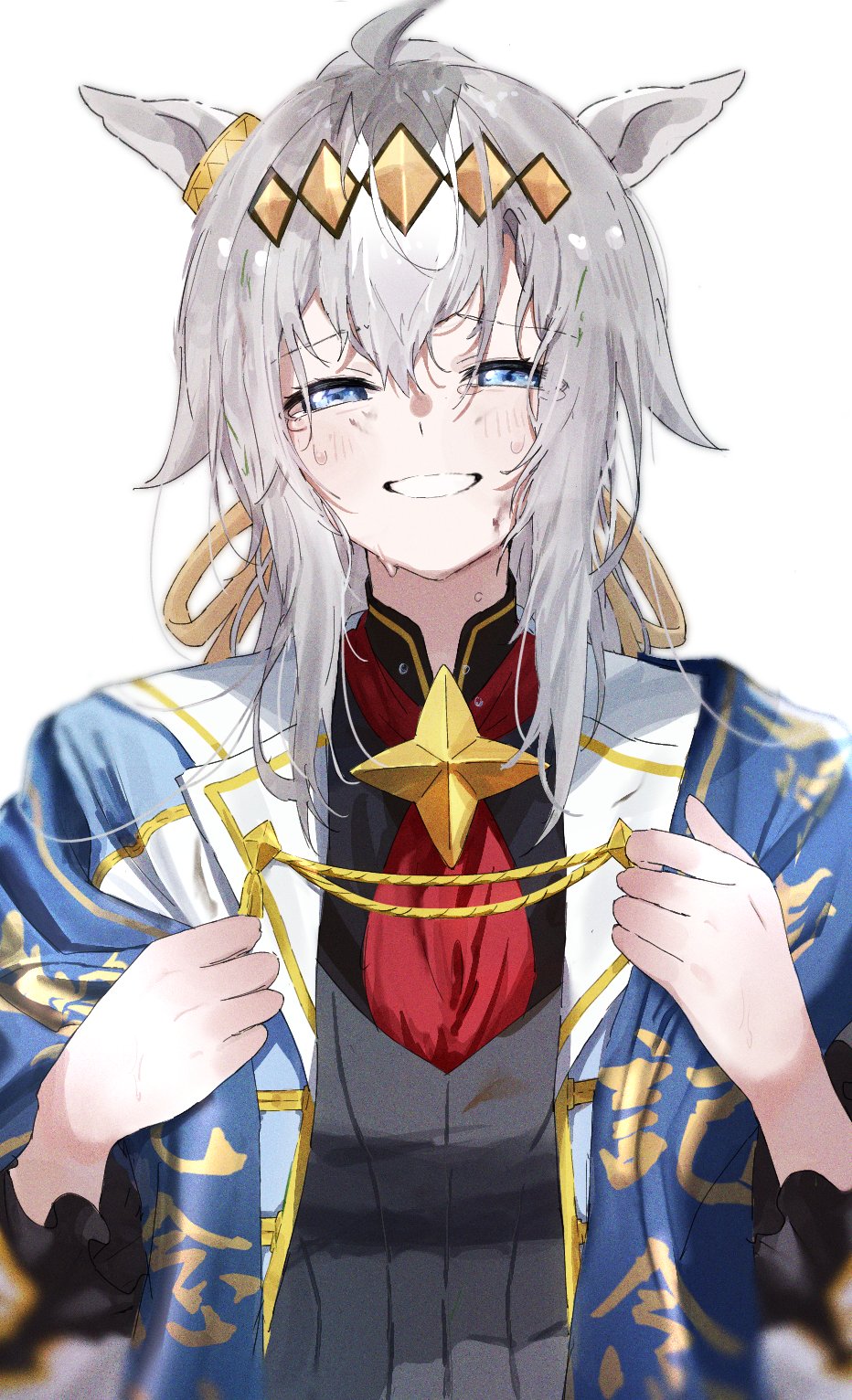 Oguri Cap (Umamusume) Rule 34 Image