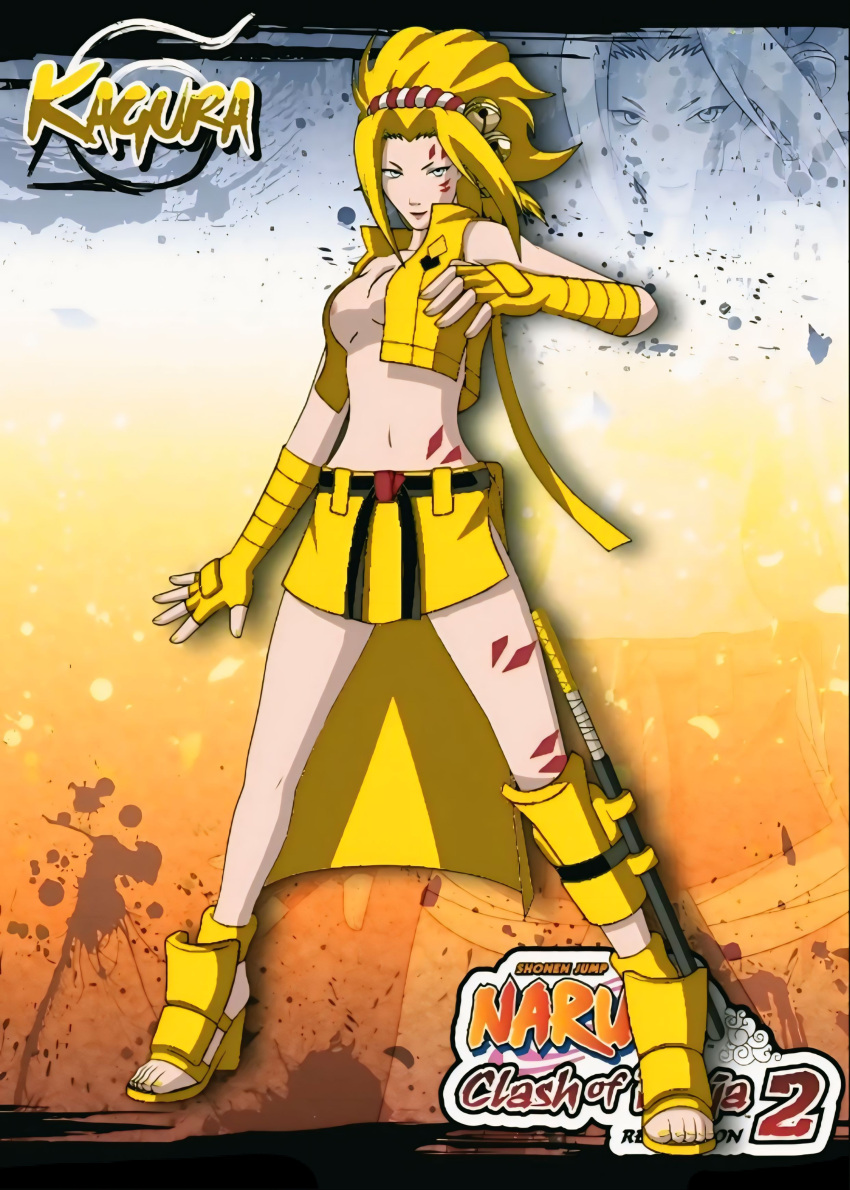 Naruto Rule 34 Image