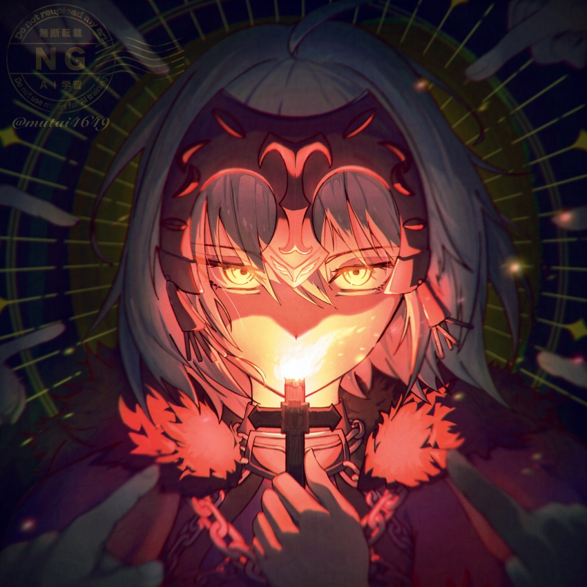 Jeanne D'Arc Alter (Avenger) (Fate) Rule 34 Image