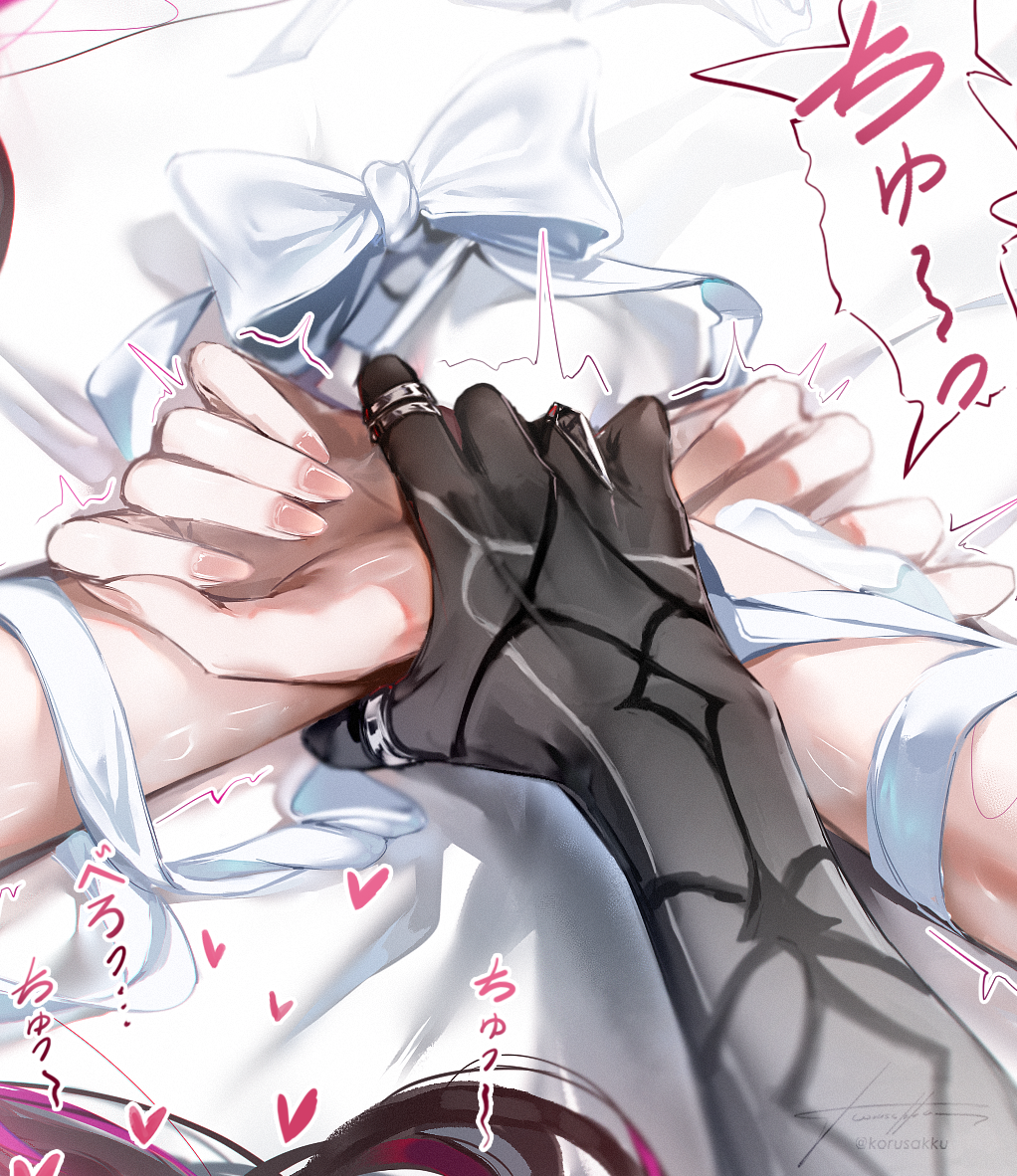 Arlecchino (Genshin Impact) Rule 34 Image