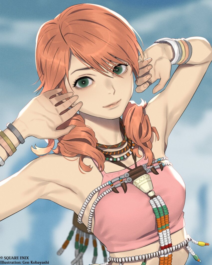 Oerba Dia Vanille (Final Fantasy) Rule 34 Image