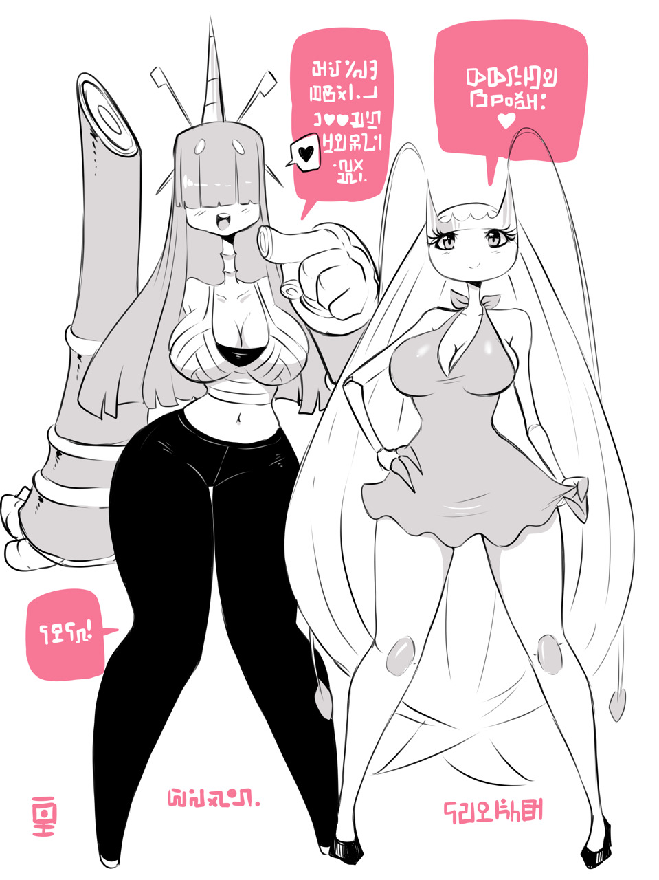 Creatures (Company) Rule 34 Image