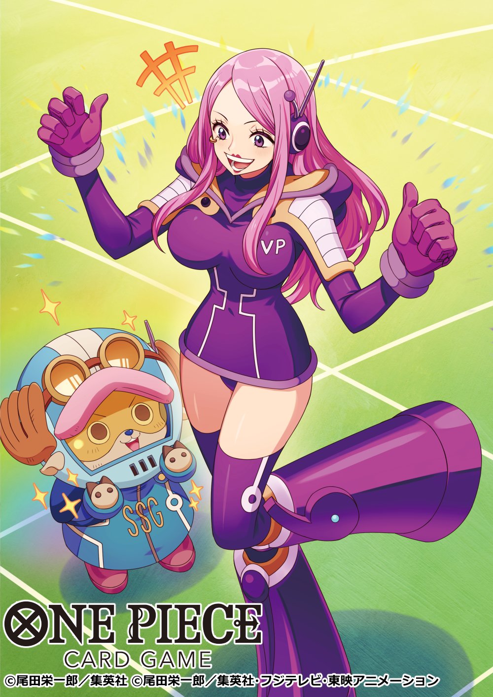 Jewelry Bonney (One Piece) Rule 34 Image