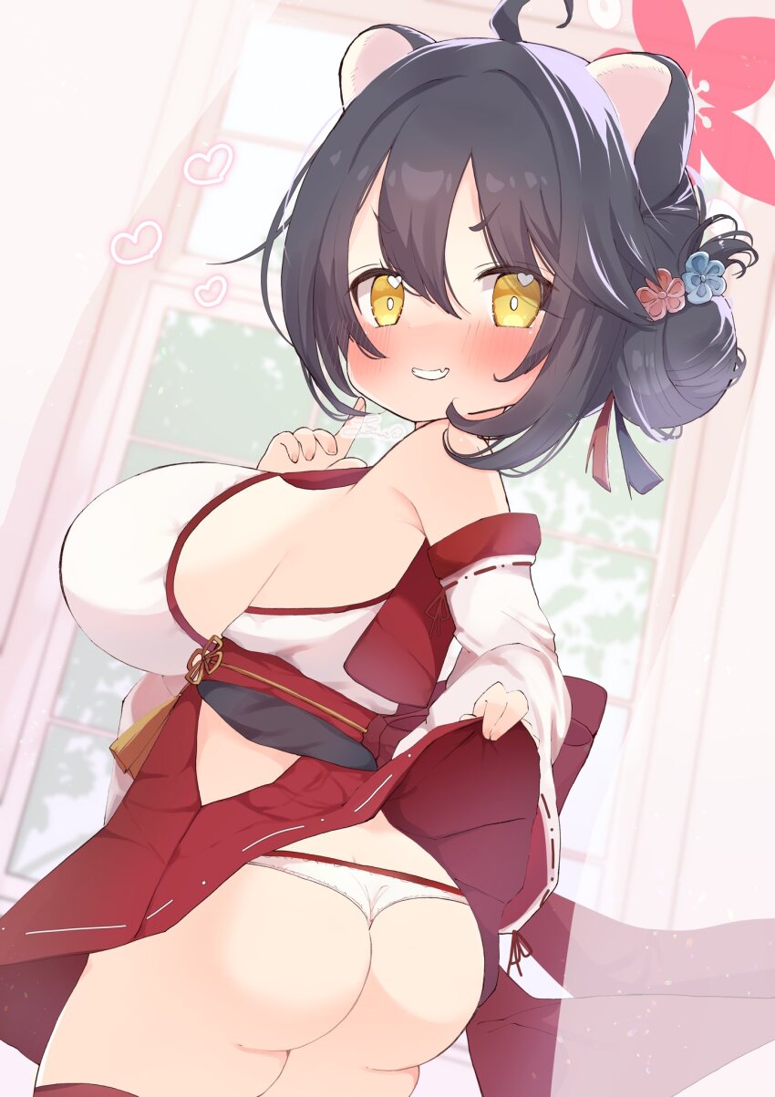 Kaede (Blue Archive) Rule 34 Image