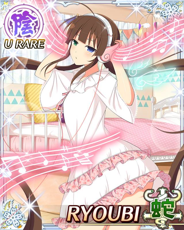 Ryoubi (Senran Kagura) Rule 34 Image