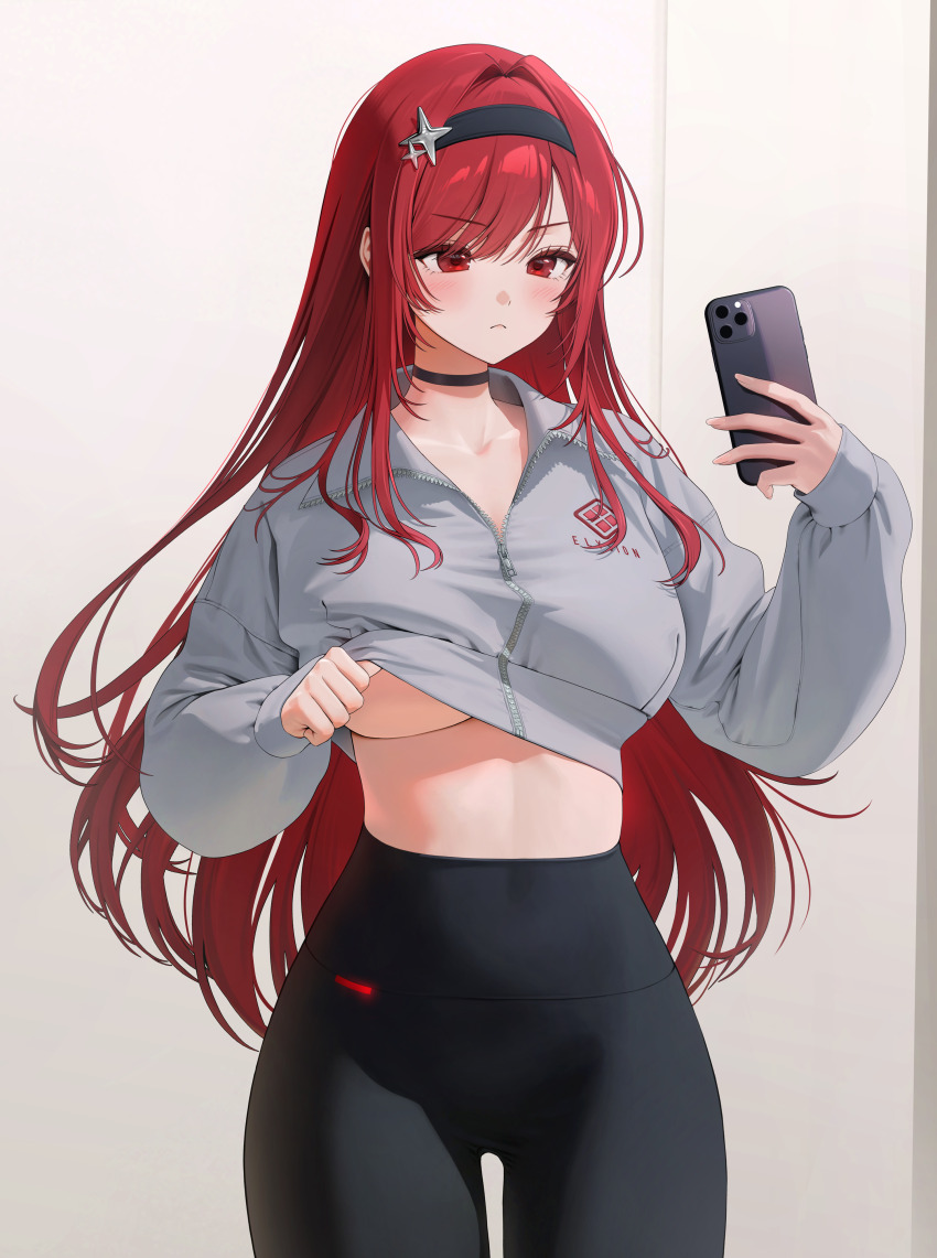 Rapi (Nikke) Rule 34 Image