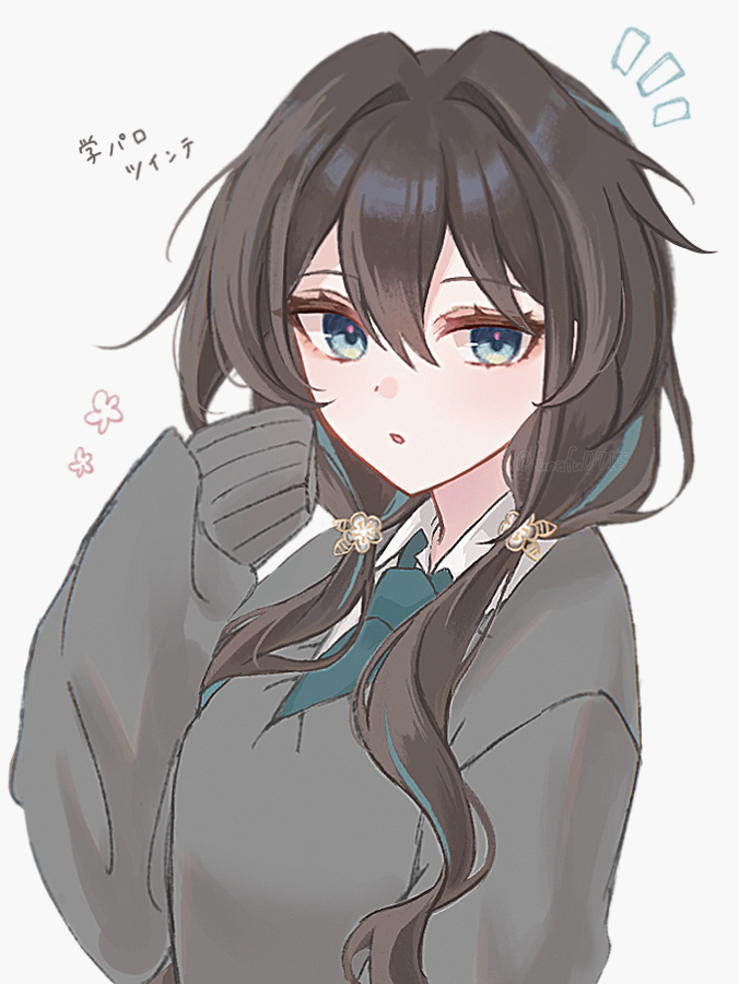Ruan Mei (Honkai: Star Rail) Rule 34 Image
