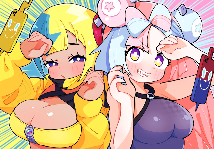 Canari (Pokemon) Rule 34 Image