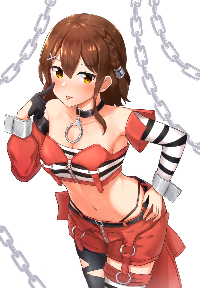 Kasuga Mirai (Idolmaster) Rule 34 Image