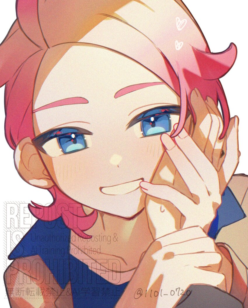 Harmony (Pokemon) Rule 34 Image