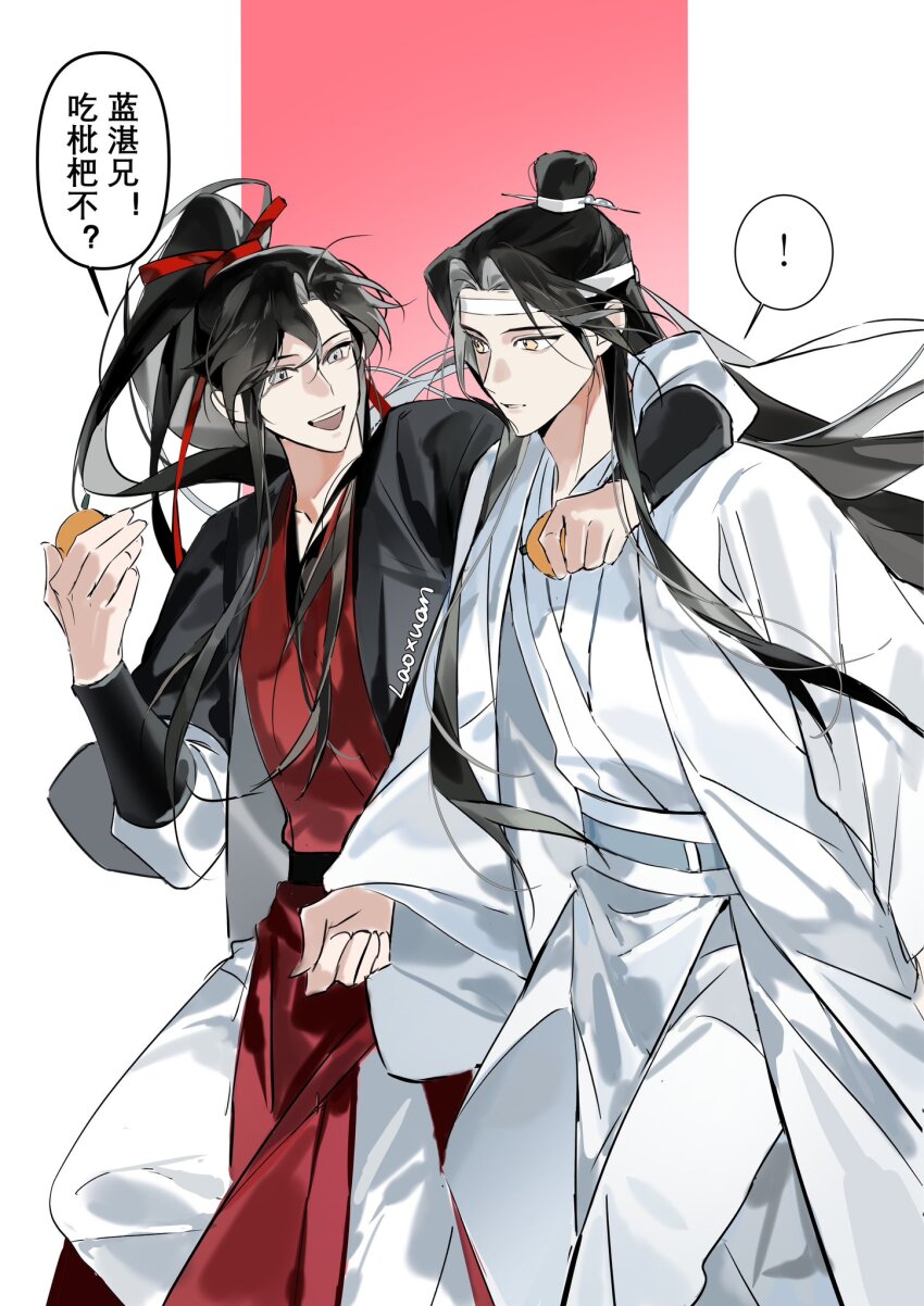 Lan Wangji Rule 34 Image