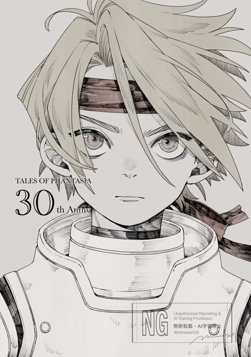 Tales Of (Series) Rule 34 Image