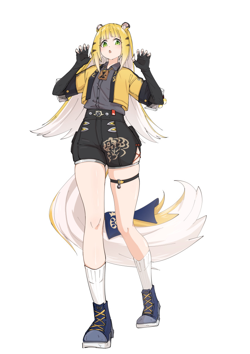 Ju Fufu (Zenless Zone Zero) Rule 34 Image