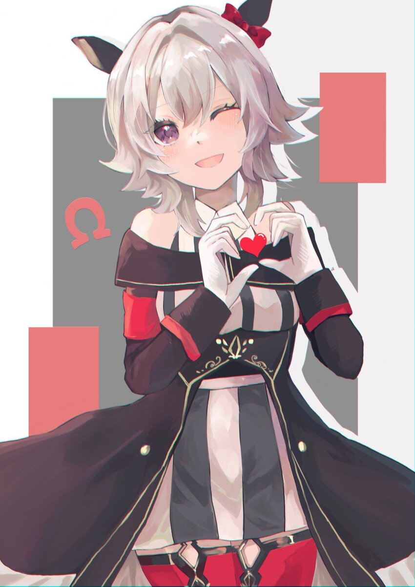 Curren Chan (Umamusume) Rule 34 Image