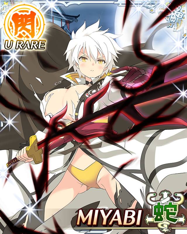 Miyabi (Senran Kagura) Rule 34 Image