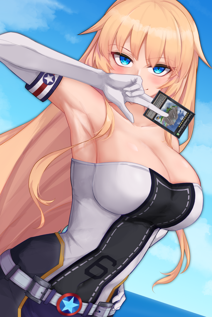 Enterprise (Warship Girls R) Rule 34 Image