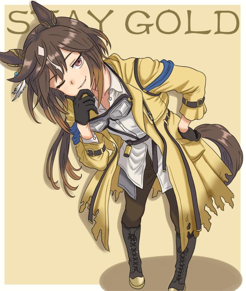 Stay Gold (Umamusume) Rule 34 Image