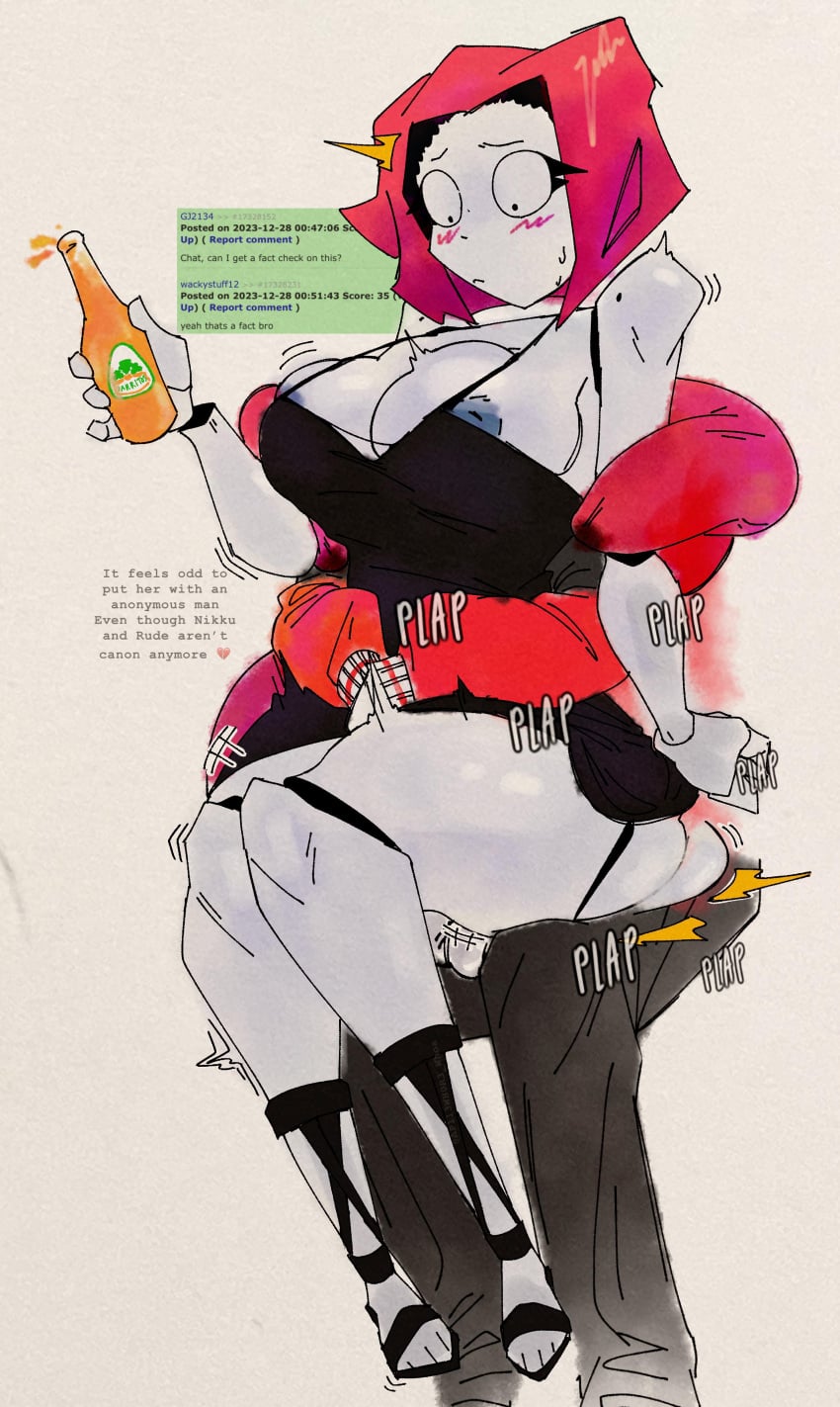 17bucks Rule 34 Image