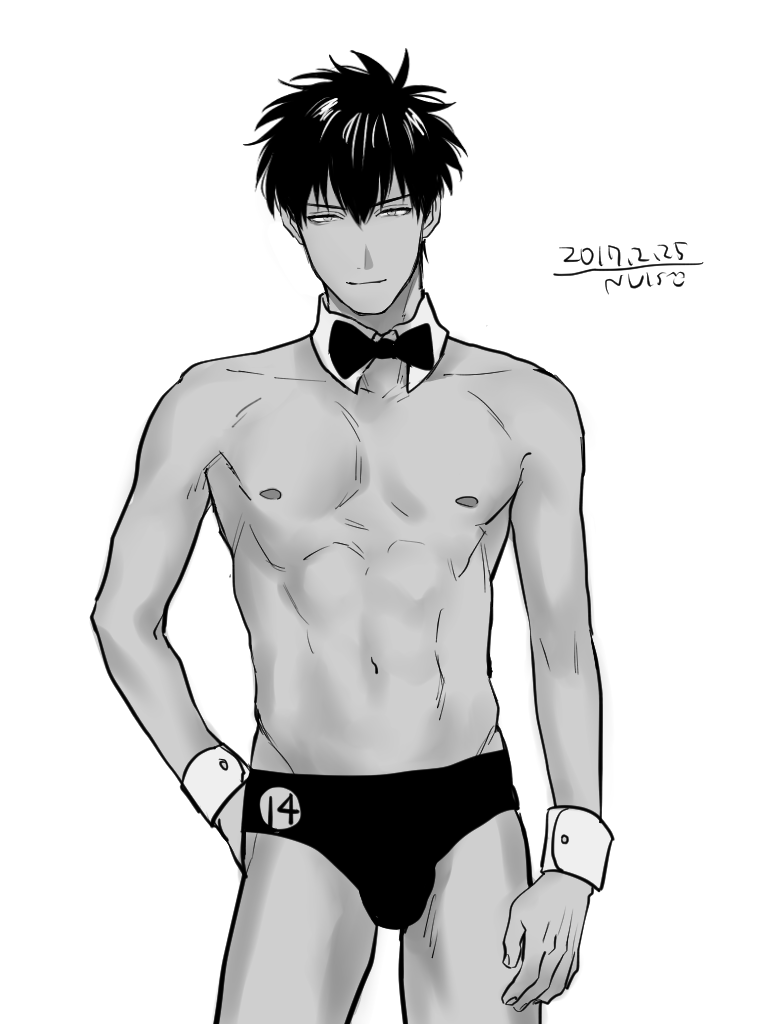 Hijikata Toshiro (Gintama) Rule 34 Image