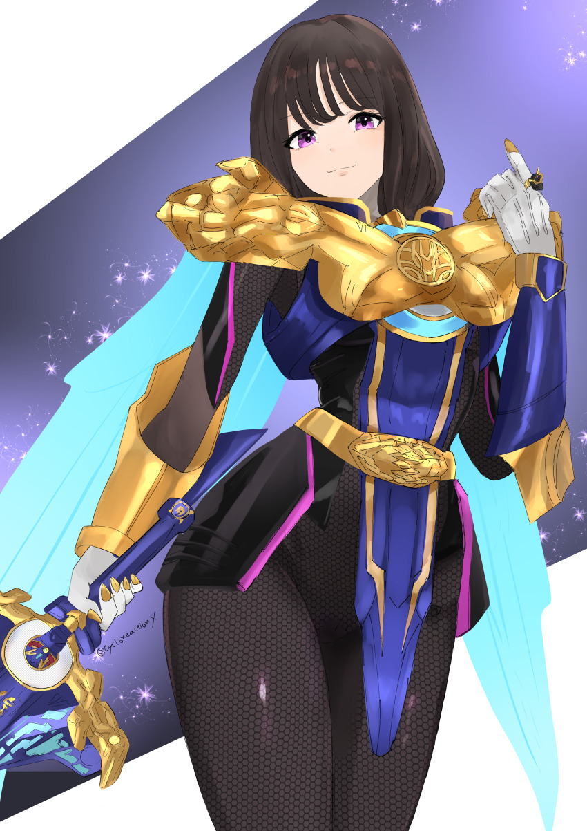Ichikawa Sumino (Super Sentai) Rule 34 Image