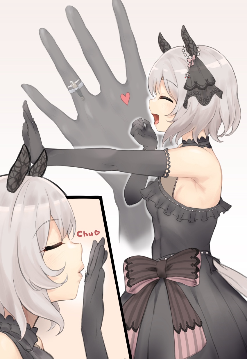 Curren Chan (Umamusume) Rule 34 Image