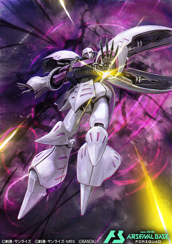 Gundam Rule 34 Image