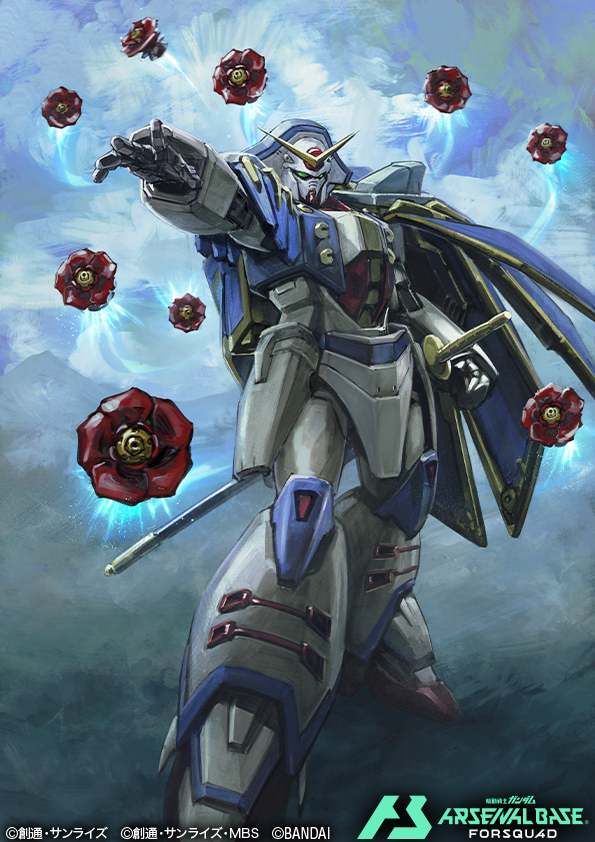 G Gundam Rule 34 Image