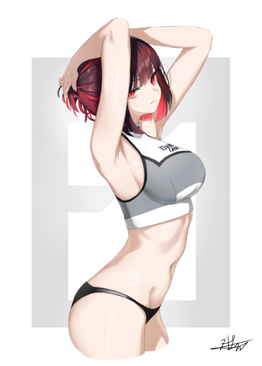 Black Survival Rule 34 Image