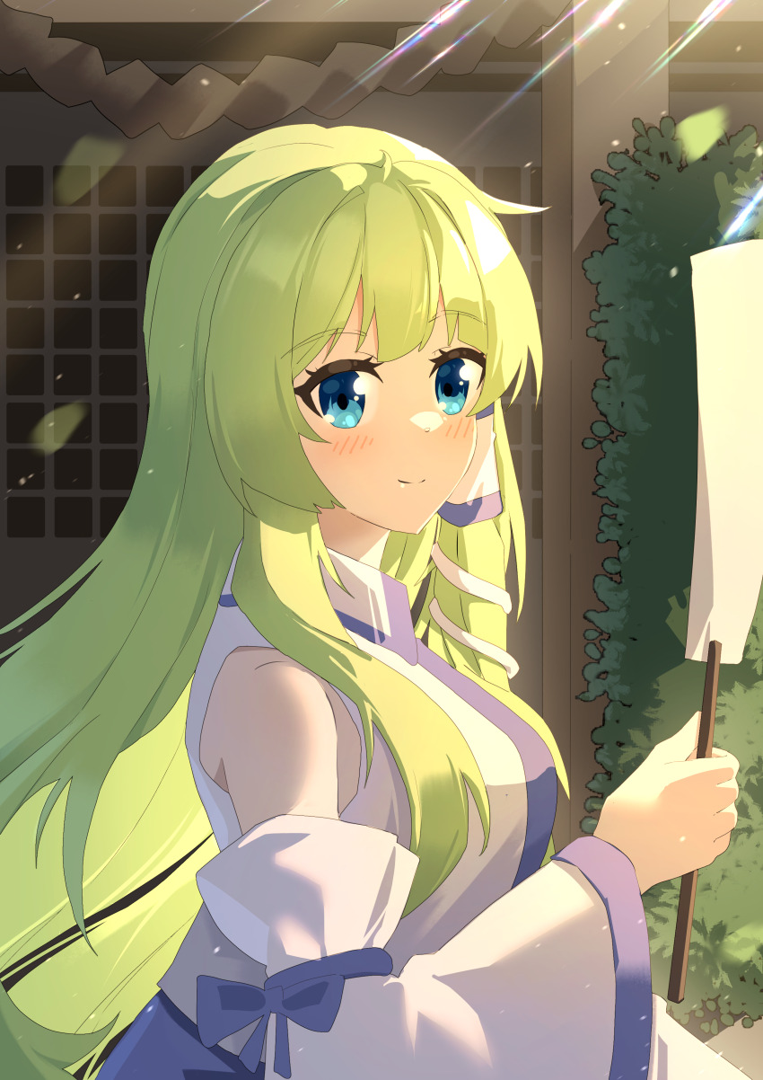 Kochiya Sanae (Touhou) Rule 34 Image
