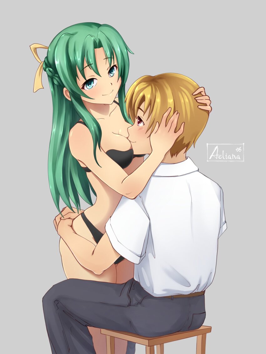 Sonozaki Shion (Higurashi No Naku Koro Ni) Rule 34 Image
