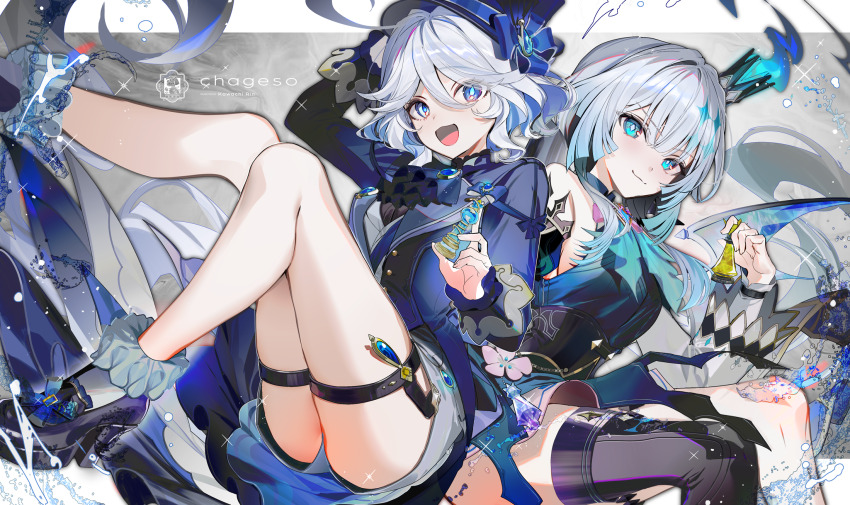 Cerydra (Honkai: Star Rail) Rule 34 Image