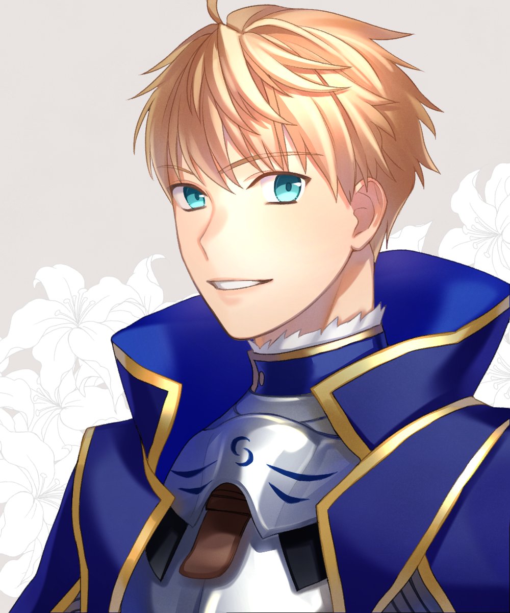 Arthur Pendragon (Fate) Rule 34 Image