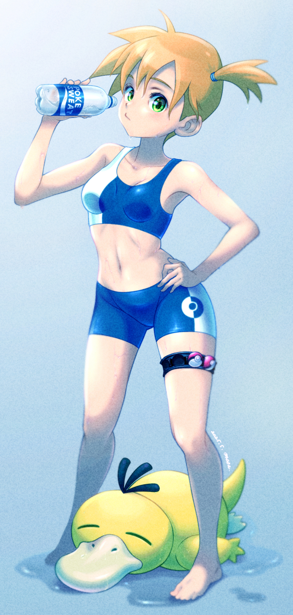Gen 1 Pokemon (Nintendo) Rule 34 Image
