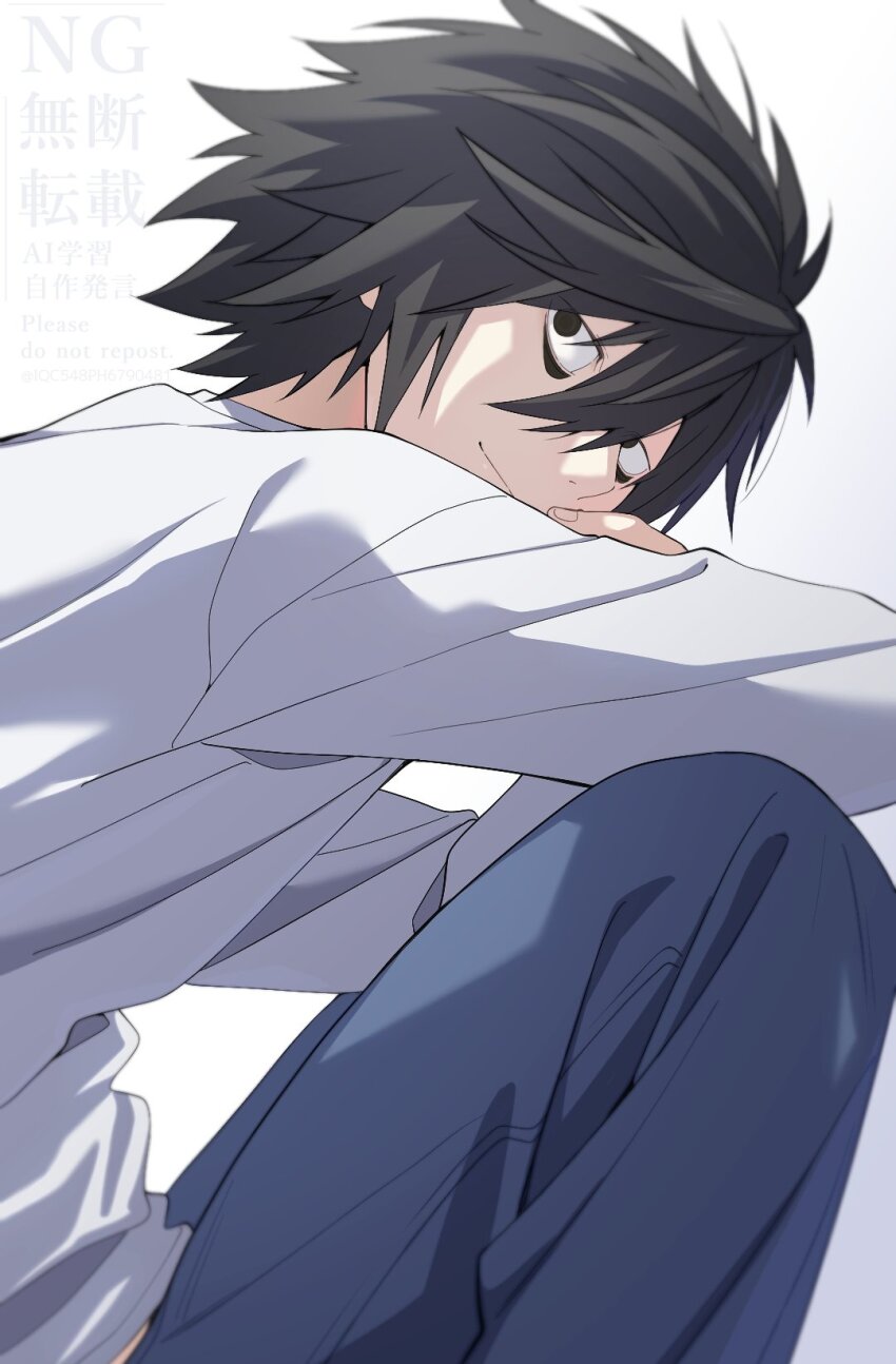 L (Death Note) Rule 34 Image