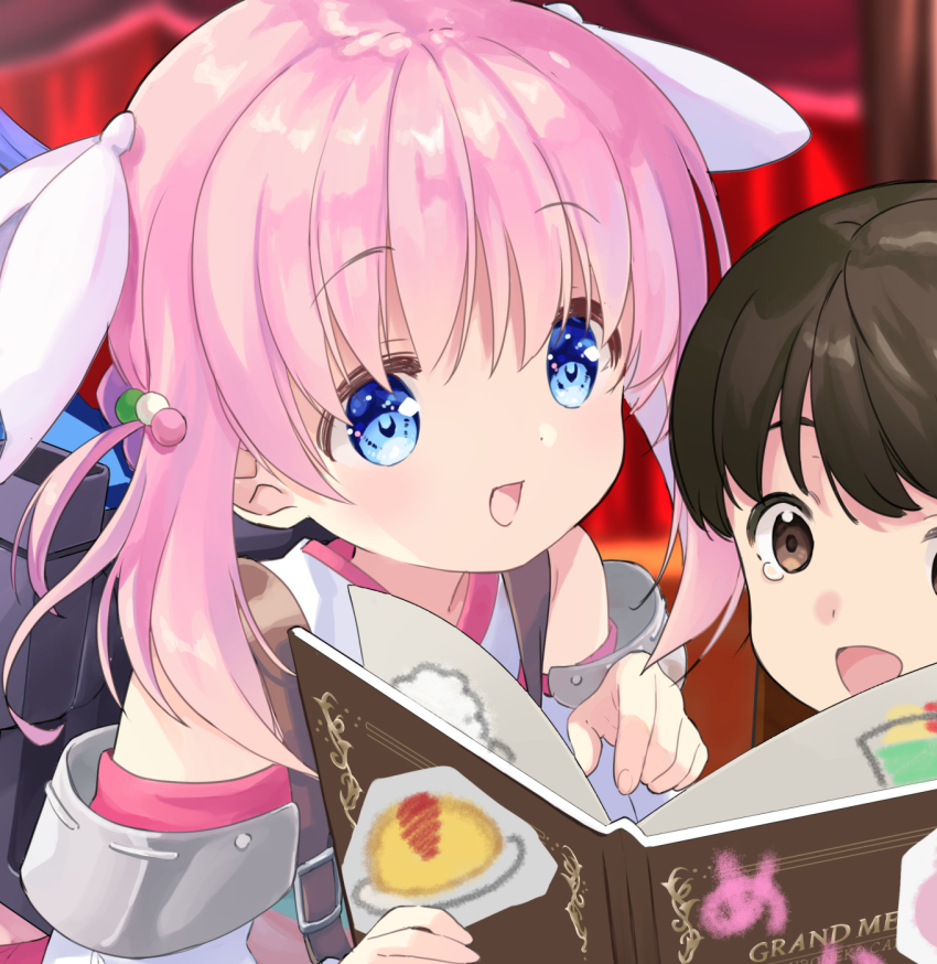 Haizakura (Prima Doll) Rule 34 Image