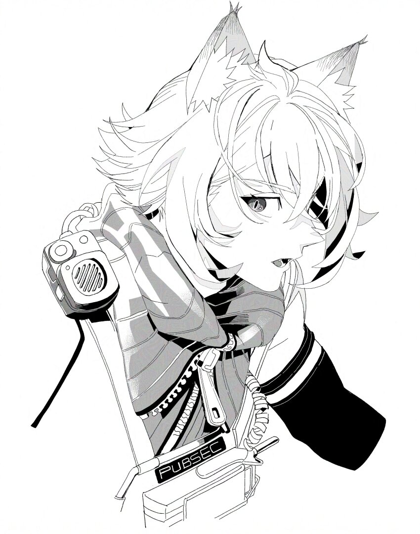 Seth Lowell (Zenless Zone Zero) Rule 34 Image